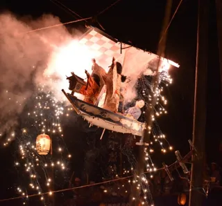 Kohari Matsushita Style Fire Festival