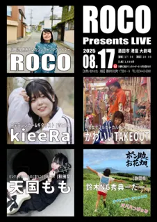 ROCO Presents LIVE