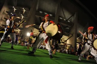 The 44th Toyota Okinawa Friendship Eisa Festival
