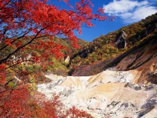 【紅葉・見ごろ】登別温泉　地獄谷
