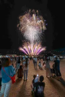 Kumano Town Summer Festival