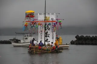 Spirit Boat Sending (Sugihama)