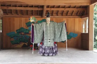 Kazaiono