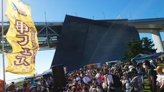 串フェスin神戸2025