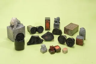 特別展「諏訪のお殿さまー歴代高島藩主諏訪家の人・もの・思いー」