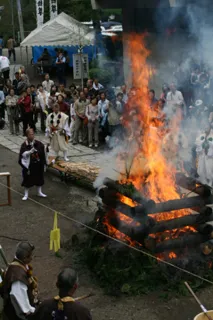 Sakuma Fudoson Autumn Festival