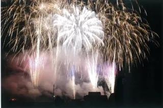 8th Tsubogawa Fireworks Festival