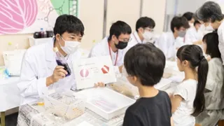 Science Festival in Ru-Ku-Ru 2025 'Science Festival for Youth' 29th Shizuoka Tournament