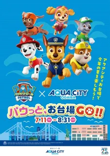 Paw-tto, Odaiba GO!!