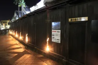 うずまの竹あかり