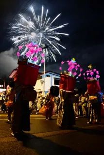 Otani Wind God Festival