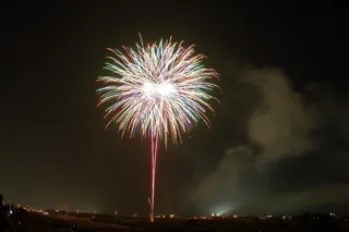 72nd Citizen Summer Fireworks Festival