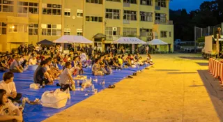 Omukae Valley Festival
