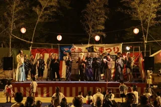 Kozaki Summer Festival