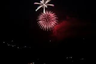 Shiiha Fireworks Festival