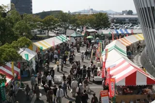 77th Wakayama Commerce Festival