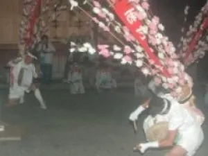 Ohana Dance