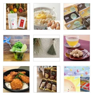 19th Hakutake - Dedication Market -