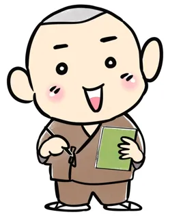 親子で集合！ 夏納め国語キャンプ