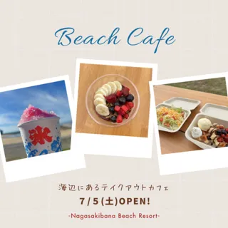 Nagasakibana Beach Cafe