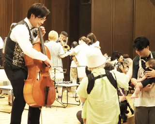 Yoshinocho 'First Orchestra for 0 Years Old and Up' Departure