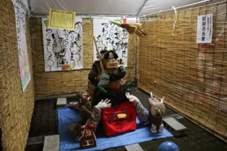 Beppu Hamawaki Yakushi Festival