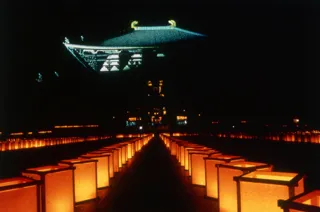 Todai-ji Lantern Offering Ceremony