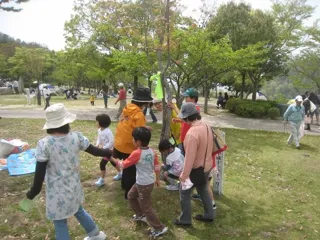Hiroshima City Forest Park Nature Game