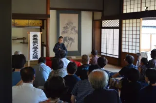 The 24th Former Nakakusugi Family Variety Show