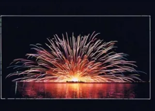 Matsubara Lake Lantern Floating Fireworks Festival