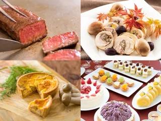 Unlimited Matsusaka Beef and Autumn Sweets - Matsusaka Beef and Autumn Flavors Dinner Buffet