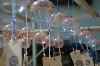 Kainan Dream Wind Chime Festival