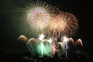 第29回高瀬川納涼大花火大会
