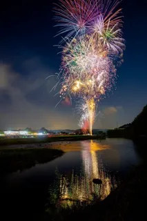 Yufu City Hasama Fireworks Festival