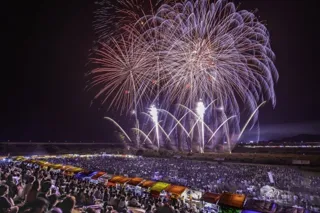 第21回しまんと市民祭（納涼花火大会）