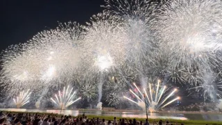 Fukuyama Summer Festival 2025