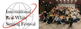 外務省後援・第13回国際紅白歌合戦in大阪関西万博