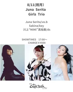 Juna Serita Girls Trio