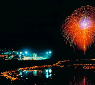 63rd Okumonobe Lake Water Festival