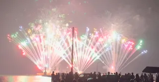 Usa City Minato Festival Fireworks Festival