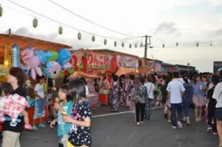 Usa City Minato Festival