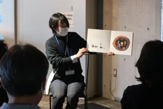 絵本のじかん