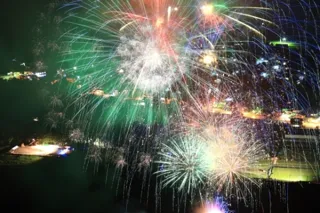 24th Yayoi Fire Festival