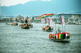 Nishinomiya Festival