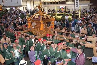 58th Fukuro Festival