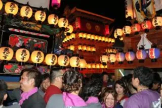 Toyo Autumn Festival