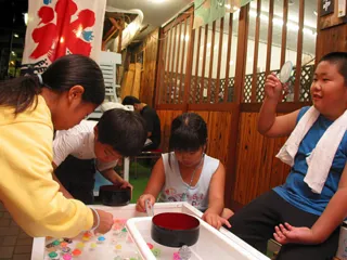 Yamashiro Summer Festival