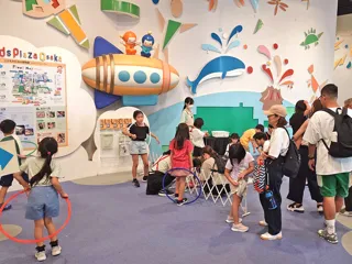 キッズプラザで秋あそび