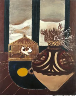 Collection Exhibition 'Focusing on Forms'