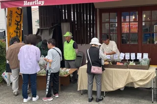 Heartley Market